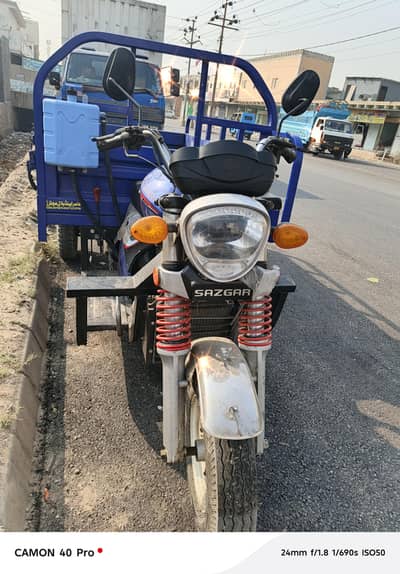 Sell Rozghar Loader Rikhshaw 2025  Last month