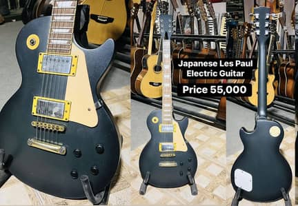 Japanese Lesspaul Electric guitar /Piano/Keyboard/Amp/Bass/Banjo