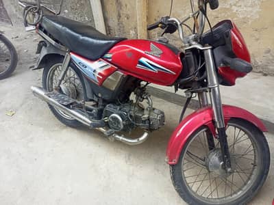 Honda CD 70 Dream