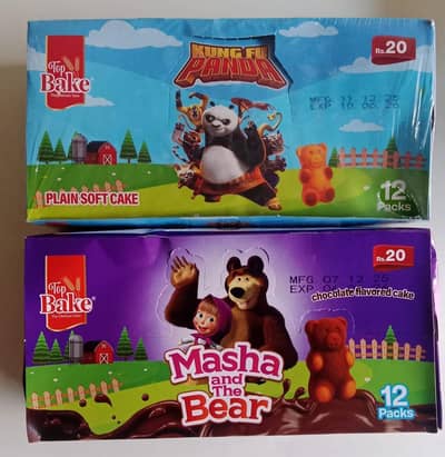 experience order booker requires