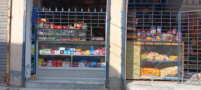 Ahmed Karina store all kind of product