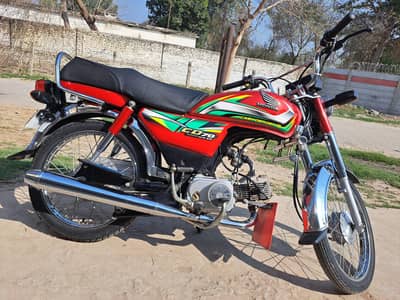 Honda CD 70 | 21 Model | Original Condition | low Mileage
