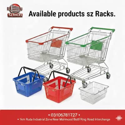 Shopping basket, trolley, basket, mart trolley