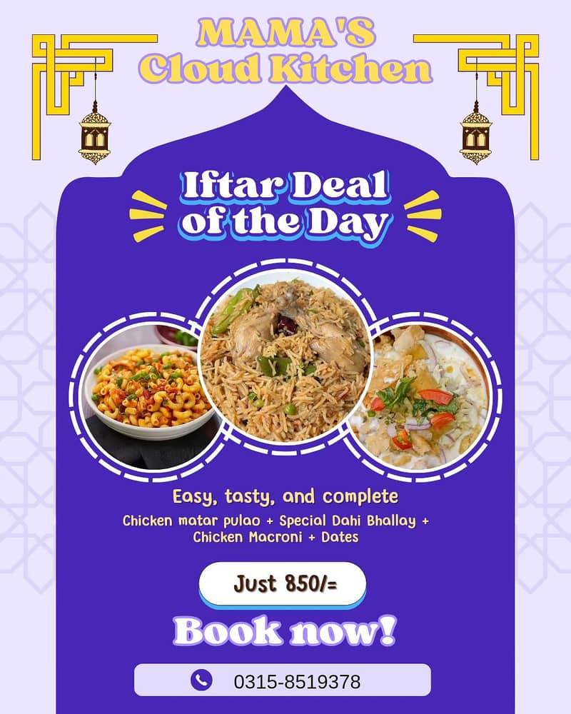 Mama’s Cloud Kitchen 2