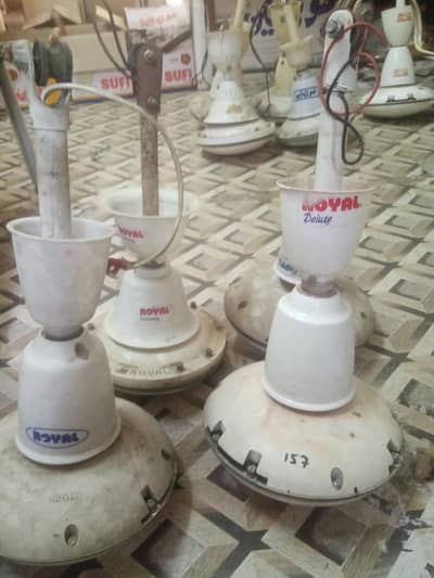 GFC, PakFans, Royal, sufi