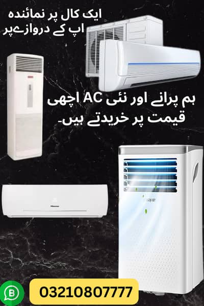 DC Invertor / AC  / Split Ac Sale us in good price / Air Conditioner