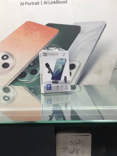 Microphone wireless box pack