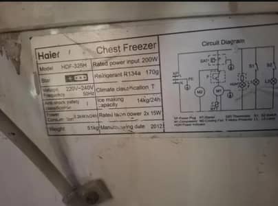 d freezer for sale in good condition