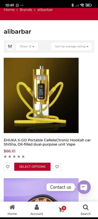 X-Go Ehuka Electronic Chicha – 1 Day Used