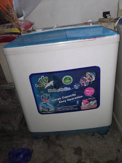 Mazee company ki ha use main