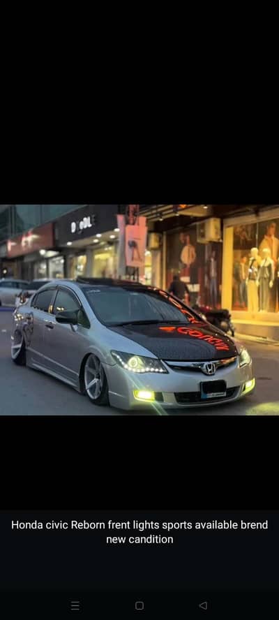 Sports Lights All Cars  Order Karen Jis gari Ki b Chhye