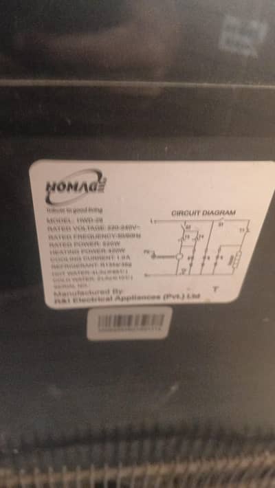 homeage water dispenser HWD29