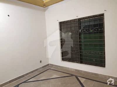 5 Marla House For Sale