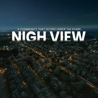 HOT LOCATION 3 MARLA ON -GROUND POSSESSION PLOT -E ,AL-KABIR TOWN PHASE 2