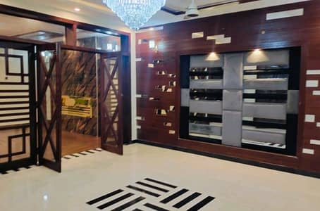 House Sized 5 Marla Available In Bahria Town - Sector C