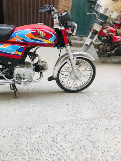 Honda Cd 70 2016 model