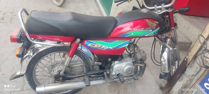 Honda CD 70