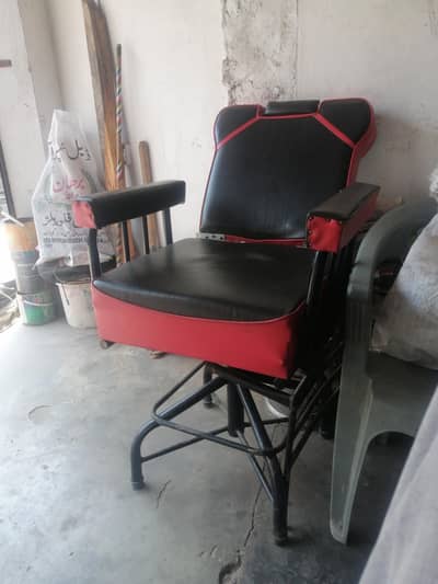 saloon chair for sale Rs 3700