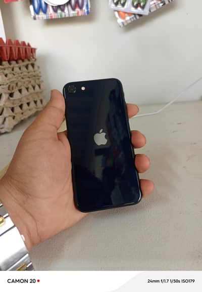 iPhone se 2023 MDM