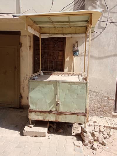 limka counter for sale 03080004855