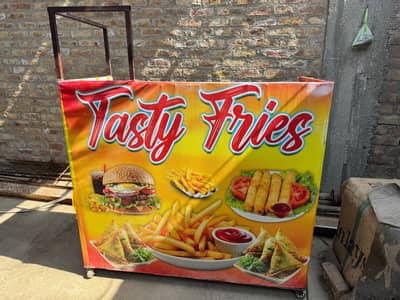 Fries stall