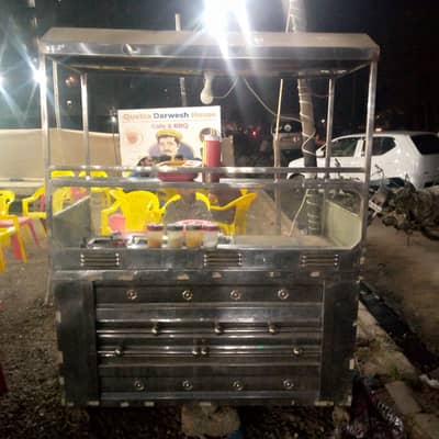 Fries and burger cart