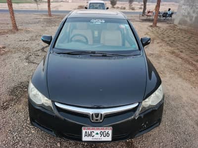 HONDA CIVIC REBON 2010/2011 Model