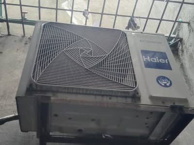 DC inverter for sale