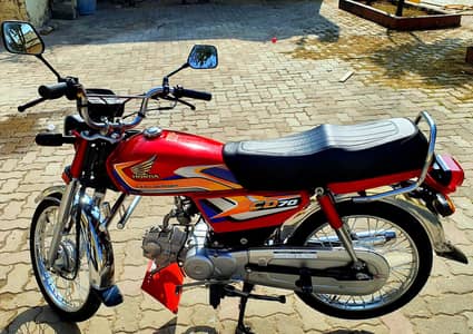 honda 70 2024/2025