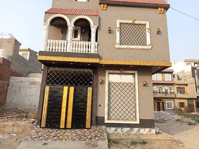 Change Your Address To Shadab Garden, Shadab Garden For A Reasonable Price Of Rs. 11000000