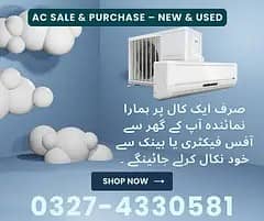 Ac sale & Ac purchase | window Ac | Split Ac | Dc inverter | portable
