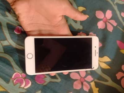 iPhone 7plus exchange bosible