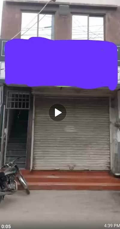 2.5 Marla Double Storey Commercial Building For Sale