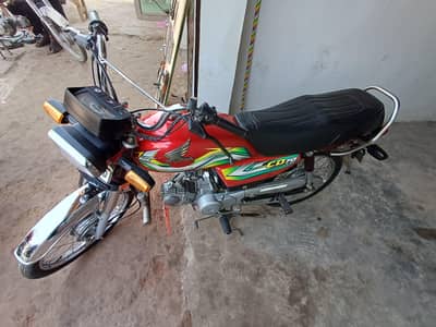 Honda 70     03217210583