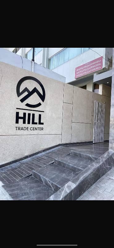 Office On Rent 24 Hours