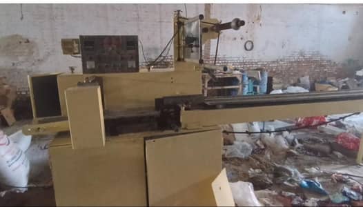 Laundry soap packing machine