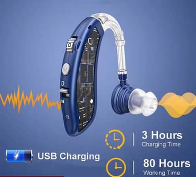 Hearing aid rechargeable machine