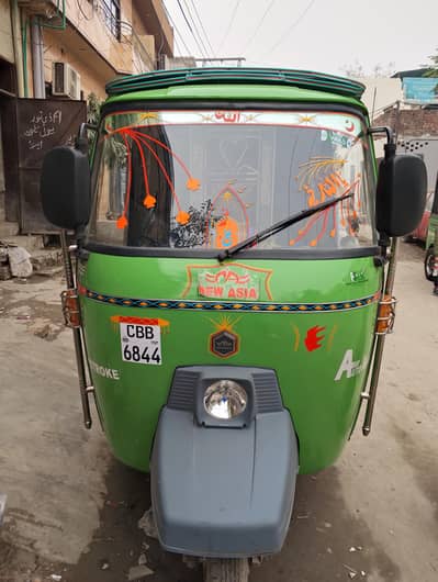 175000 advance kami ho jayegi