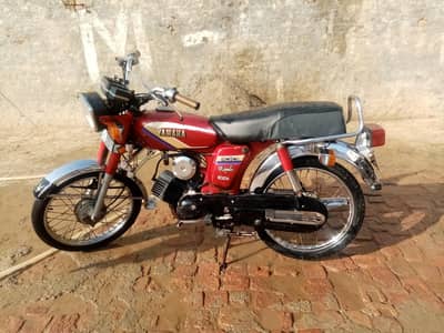 YAMAHA CHKWAL