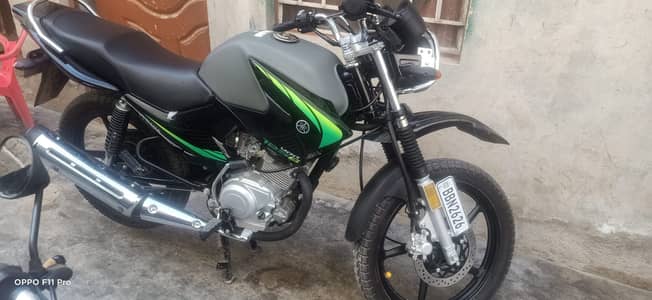 Yamaha Bike | Male YBR 125G | Year 2026 | 516 KMs Call 0303 - 2326500