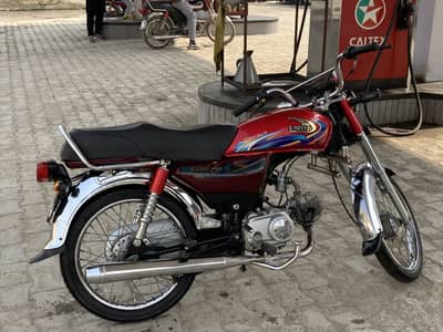 CD 70 2024 model 2025 registered