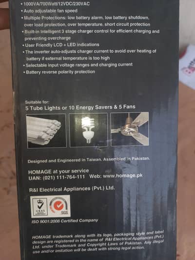 usp for sale Himeage