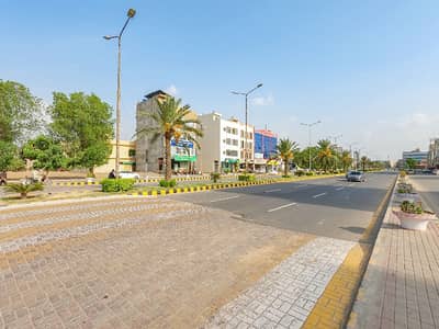 5 Marla Plot For Sale In Park View City Lahore