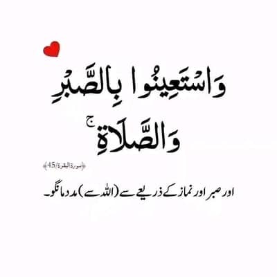 I need driving job. location shah Latif Town.