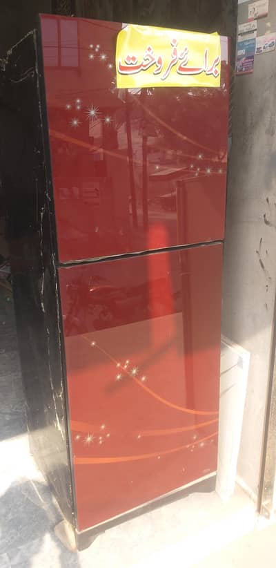 glass door fridge