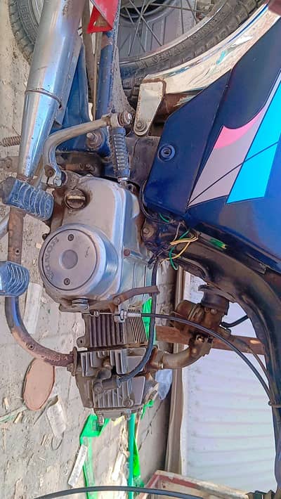 full ok kandeshan  copy fail letar sab ok 03098458488 wajad