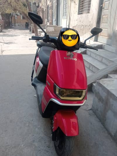 reveo scoty for sale 03237827122