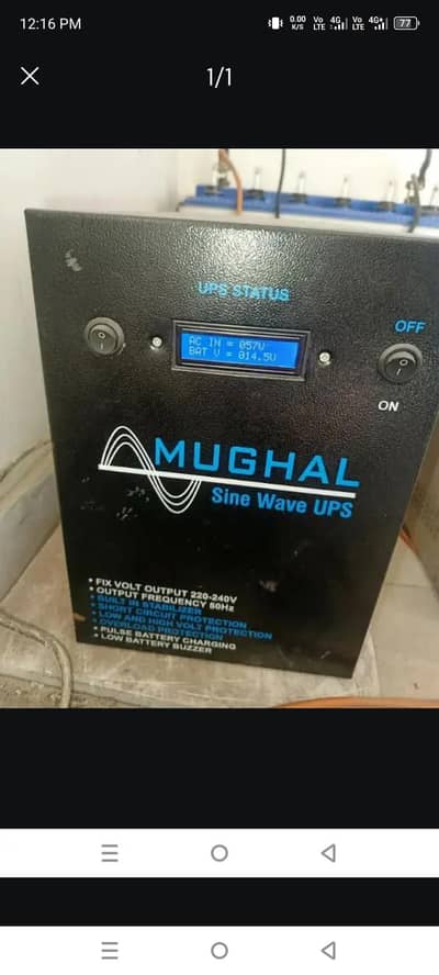 12 volt sine way ups sale argent