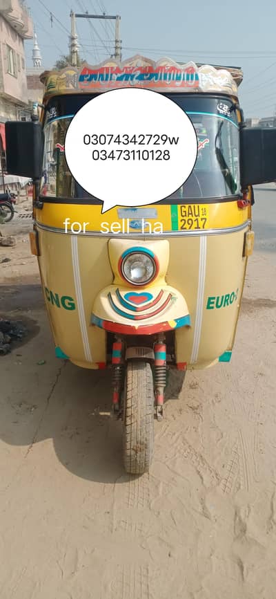 New  Asia 200cc  bilkul safe condition