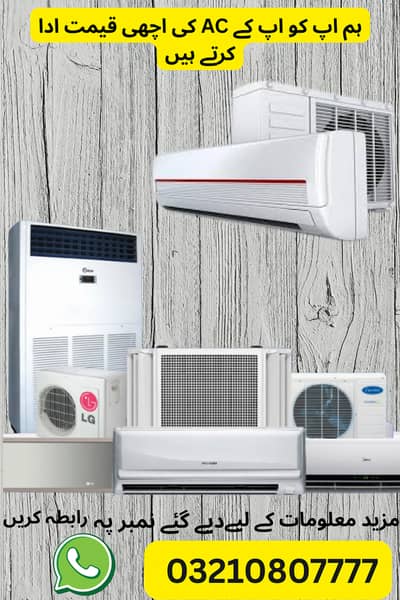 DC Invertor / AC / Split Ac Sale us in good price / Air Conditioner